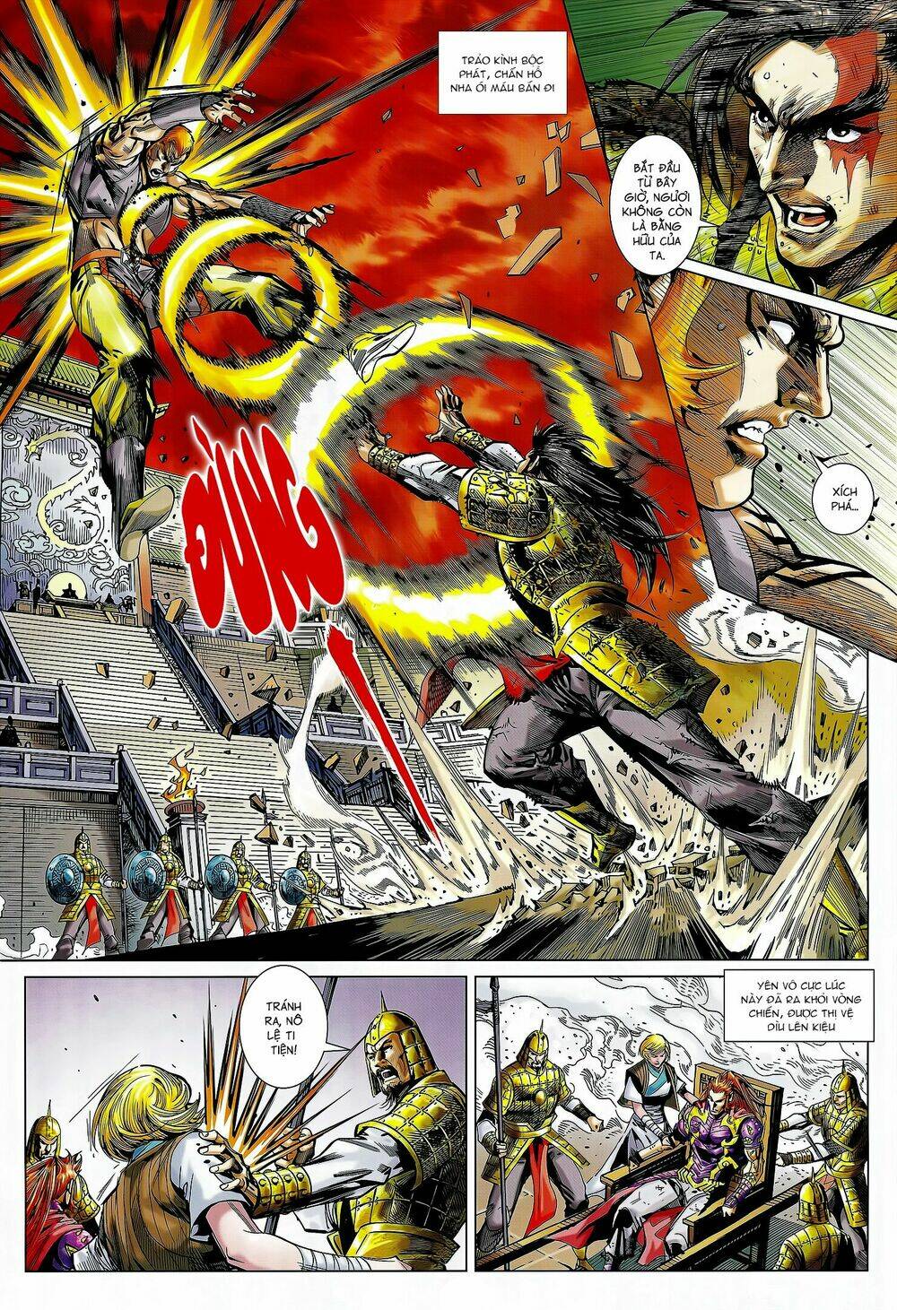 Xuân Thu Mãnh Sĩ: Chapter 16.2