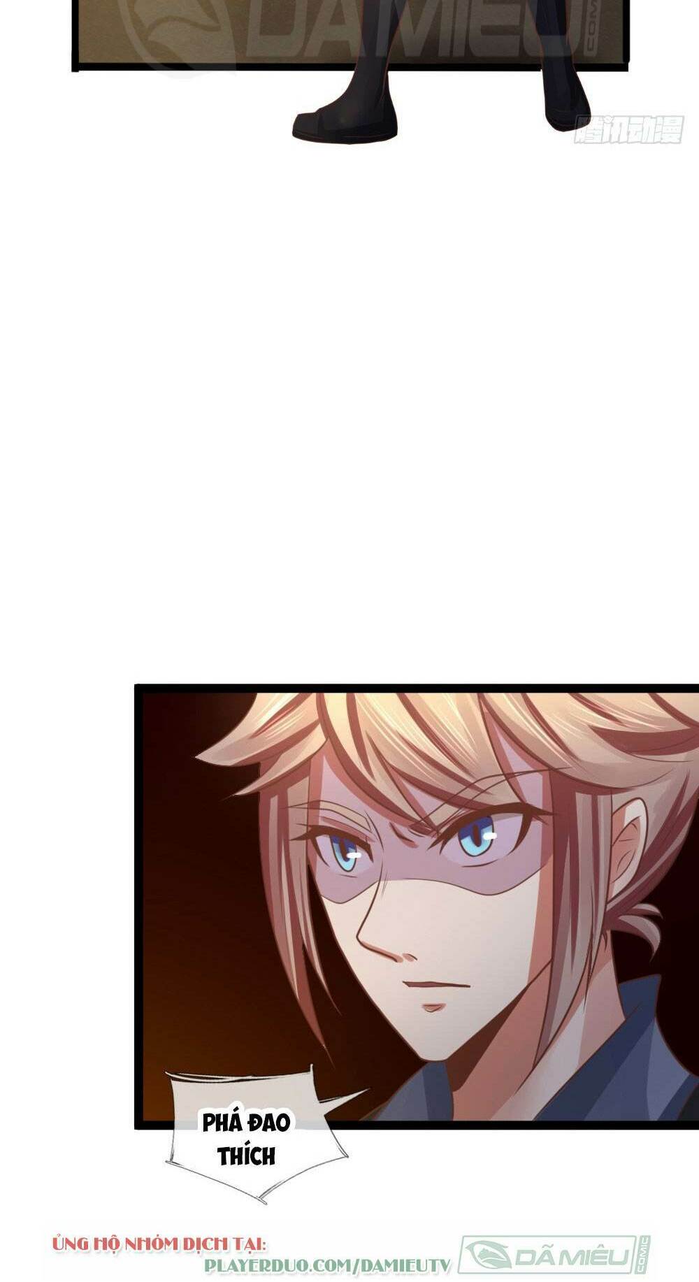 Vô Địch Kiếm Thần: Chapter 21