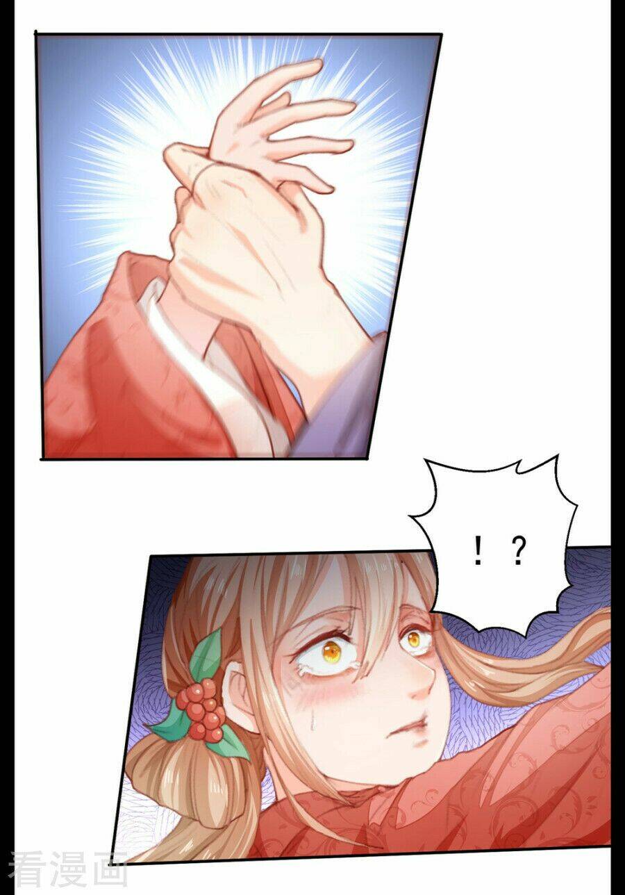 Hầu Phủ Bí Sự: Chapter 2