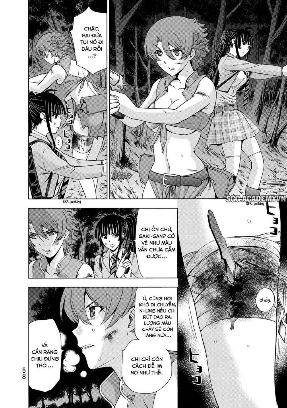 Deathtopia: Chapter 25