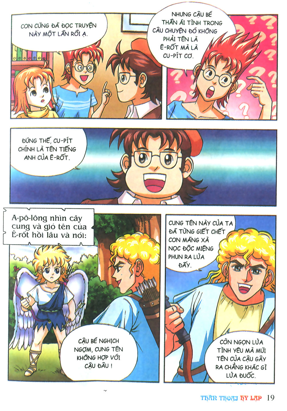 Thần Thoại Hy Lạp: Chapter 7