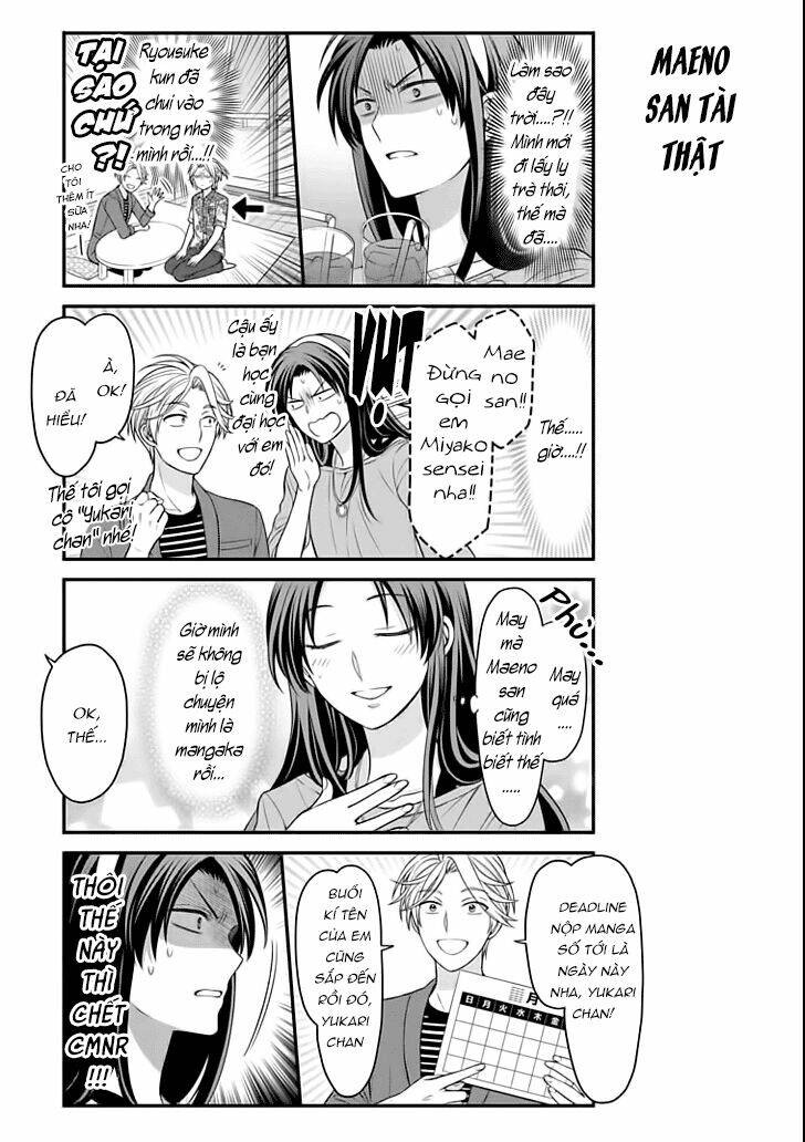 Gekkan Shojo Nozaki-Kun: Chapter 91