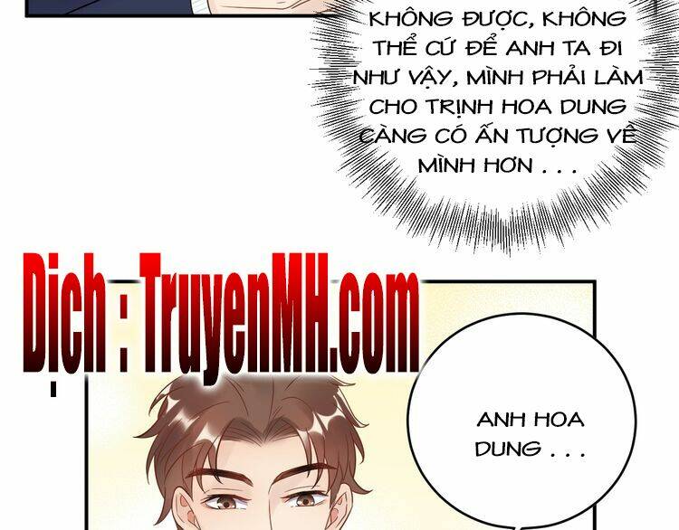 Trong Sinh Chi Ức Vạn Ảnh Hậu Yếu Thượng Vị: Chapter 47