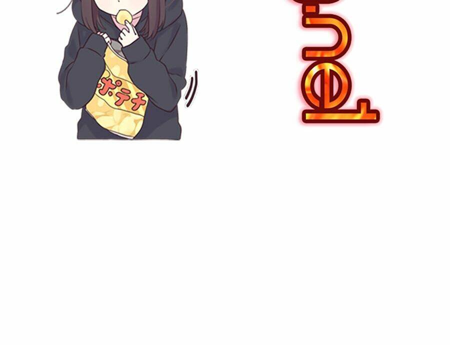 Hard Core Leveling Warrior Ss2: Chapter 55