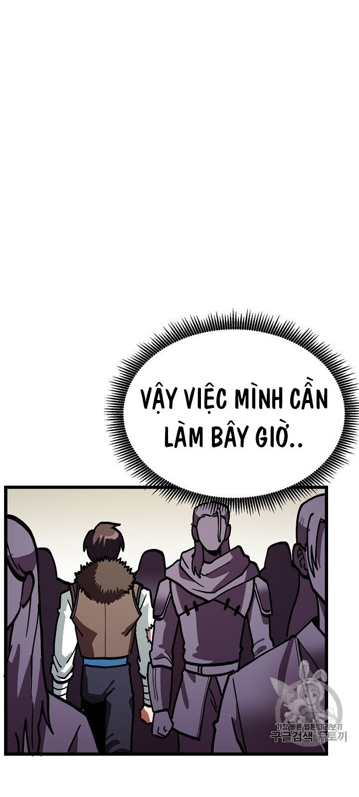 Ark: Chapter 16