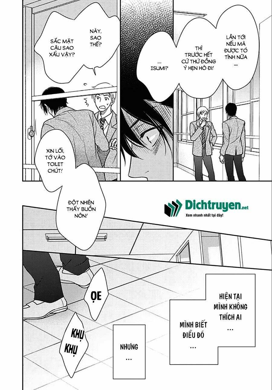 Ai Ga Shinu No Wa Kimi No Sei: Chapter 9
