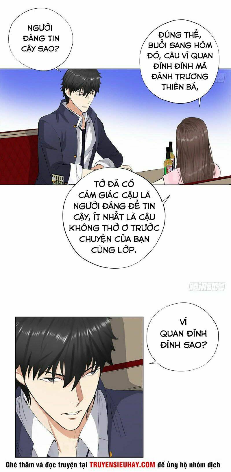 Học Viện Cao Thủ: Chapter 26