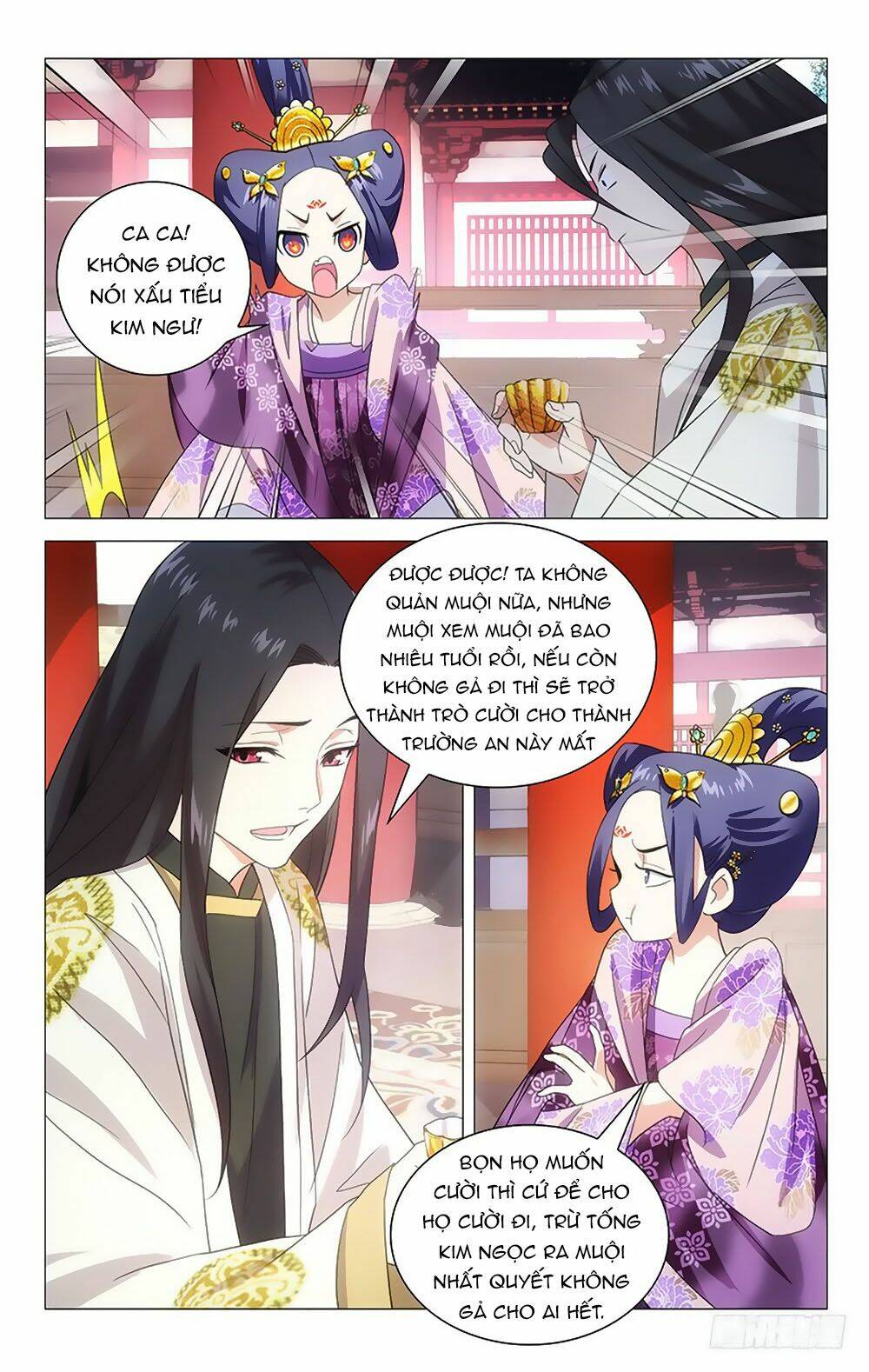 Phò Mã! Không Nên A!: Chapter 5
