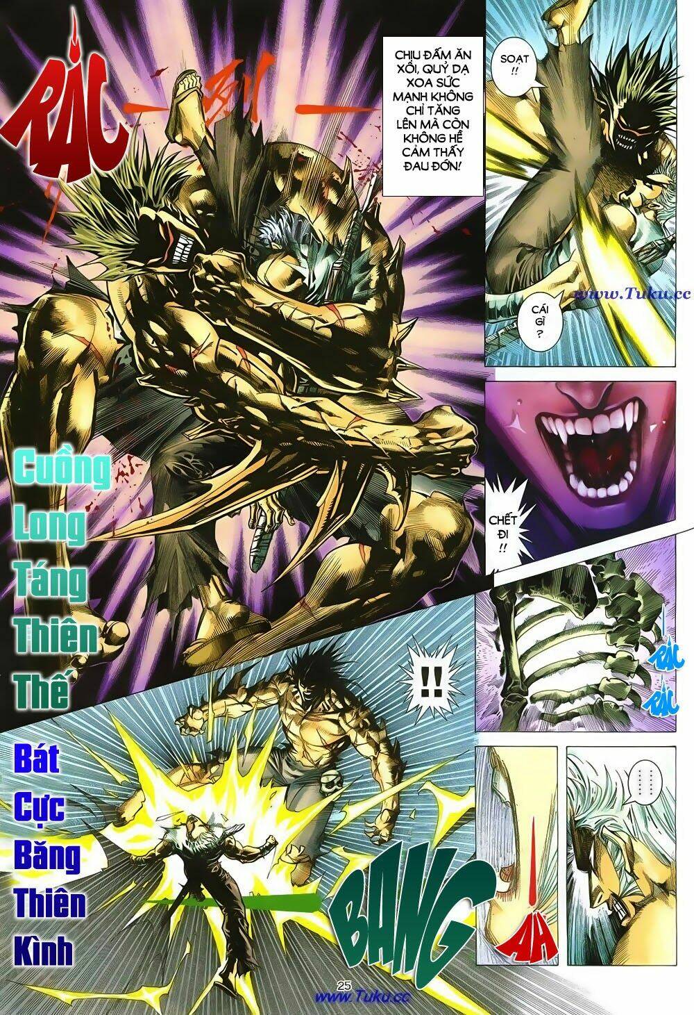 Chiến Thần Ký: Chapter 11