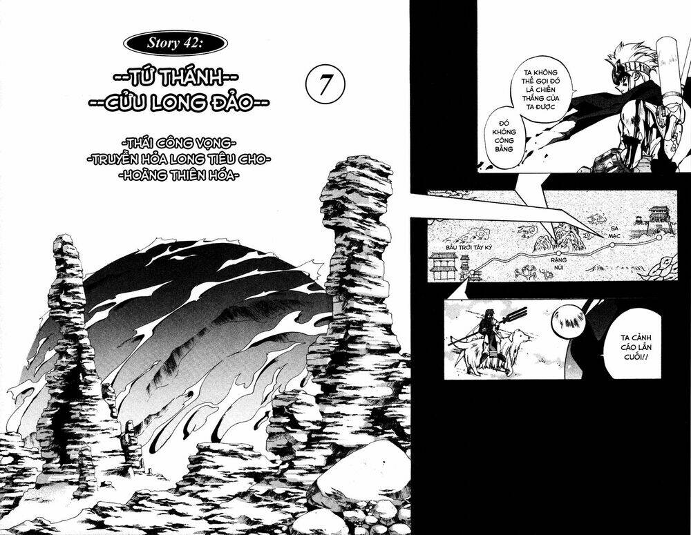 Bảng Phong Thần: Chapter 42