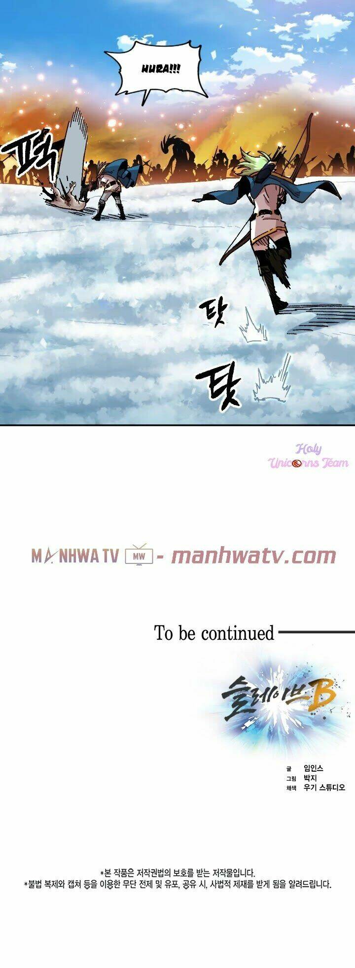 Nô Lệ Nghịch Thiên: Chapter 65