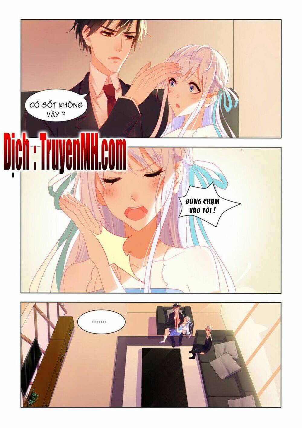 Tử Sắc Sắc Vi: Chapter 18