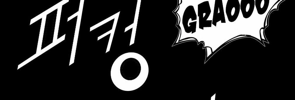 Dị Giới Tam Tuyệt: Chapter 98