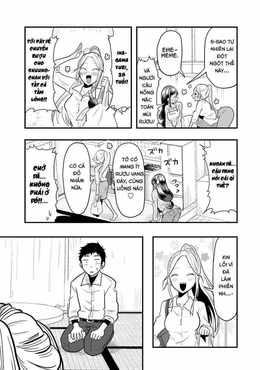Yakumo-San Wa Ezuke Ga Shitai: Chapter 21