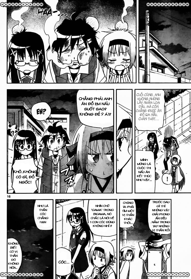 Gan Kon: Chapter 22