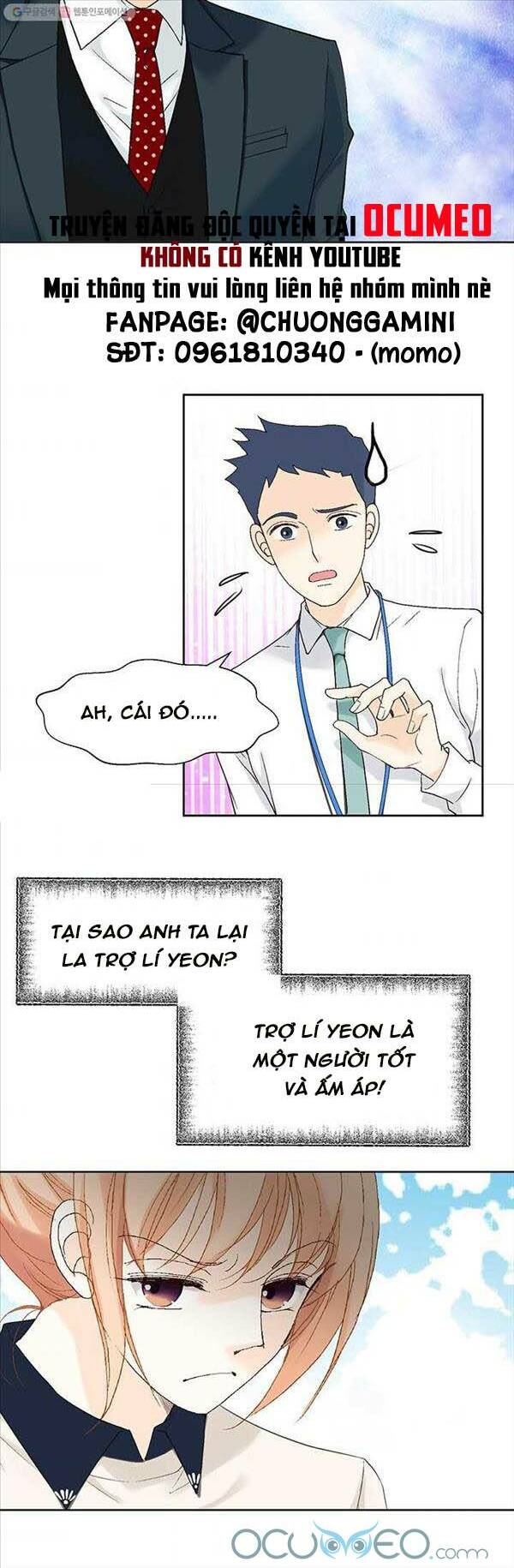 Lee Bom, Em Là Của Anh: Chapter 22