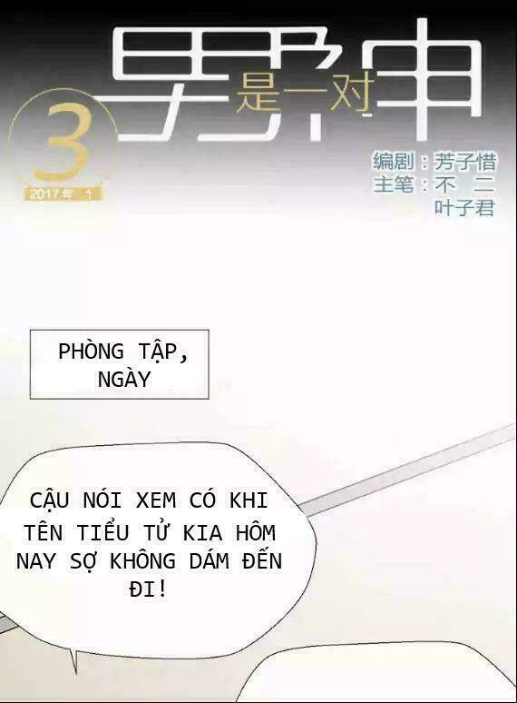 Nam Thần Là Một Đôi: Chapter 6