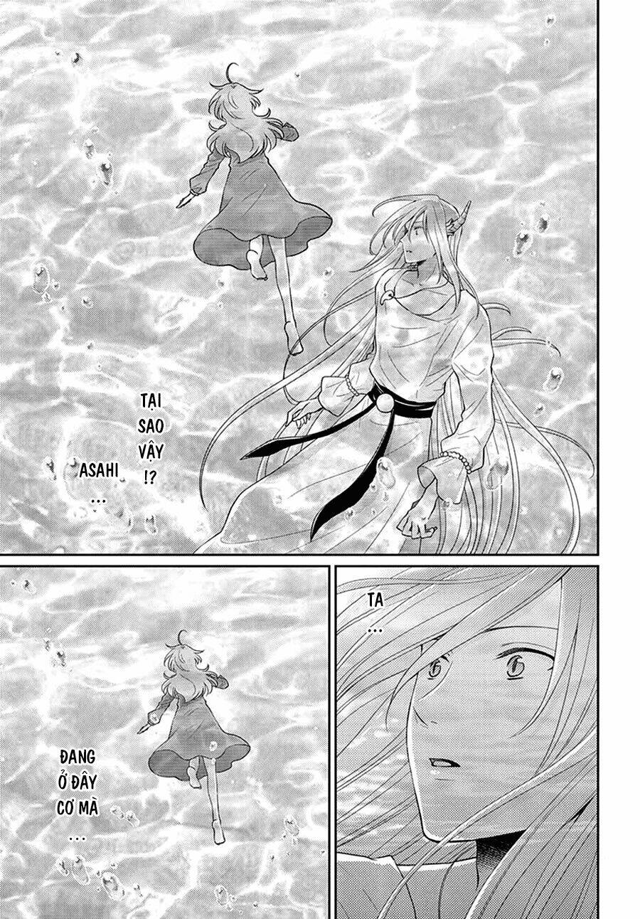 Cô Dâu Của Thuỷ Thần: Chapter 44