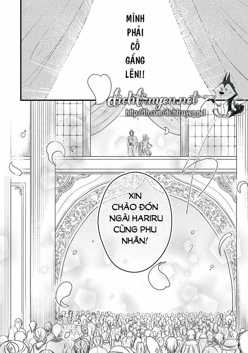 Hebigamisama To Nie No Hanahime: Chapter 3