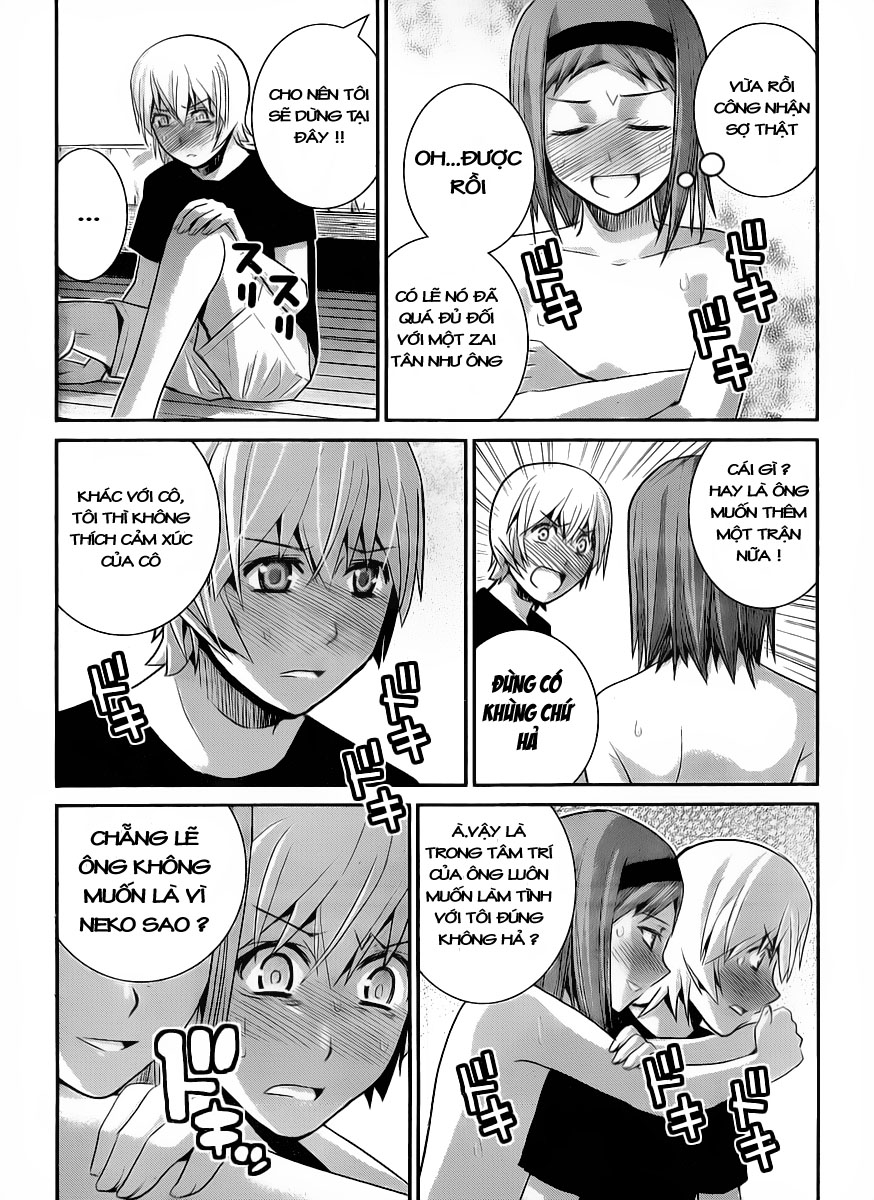 Gokukoku No Brynhildr: Chapter 27