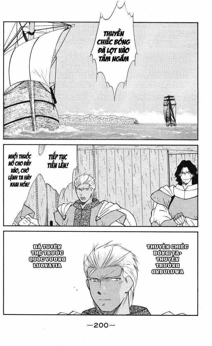 Kaiouki - Hải Hoàng Ký: Chapter 49