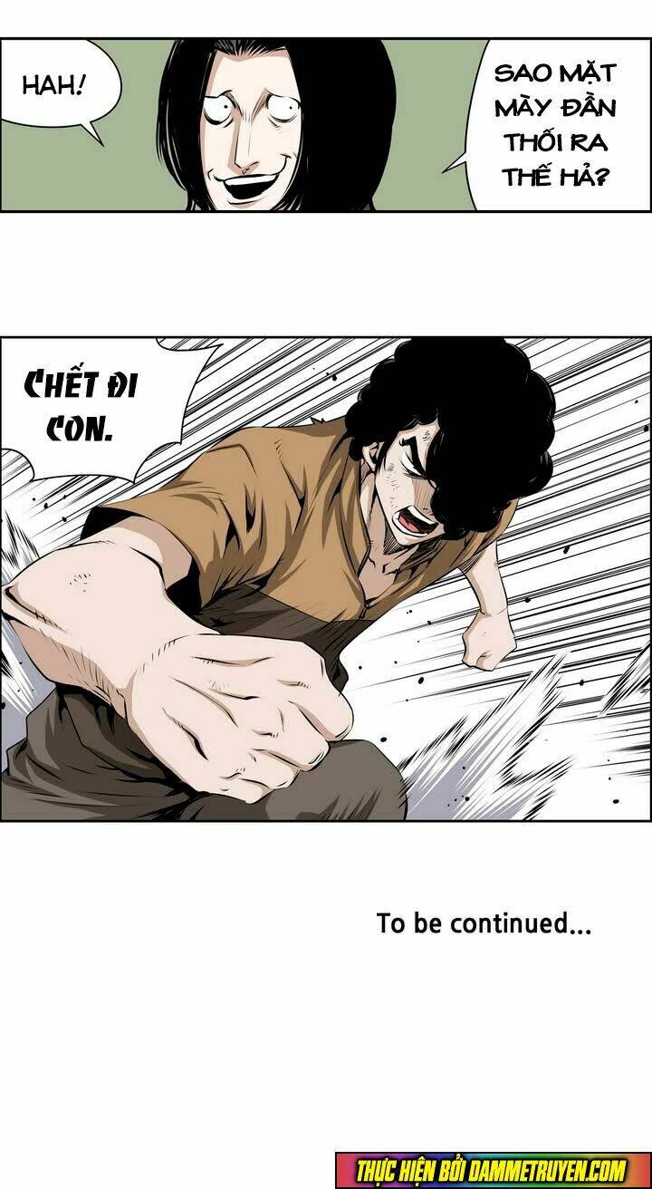 Double Casting: Chapter 72