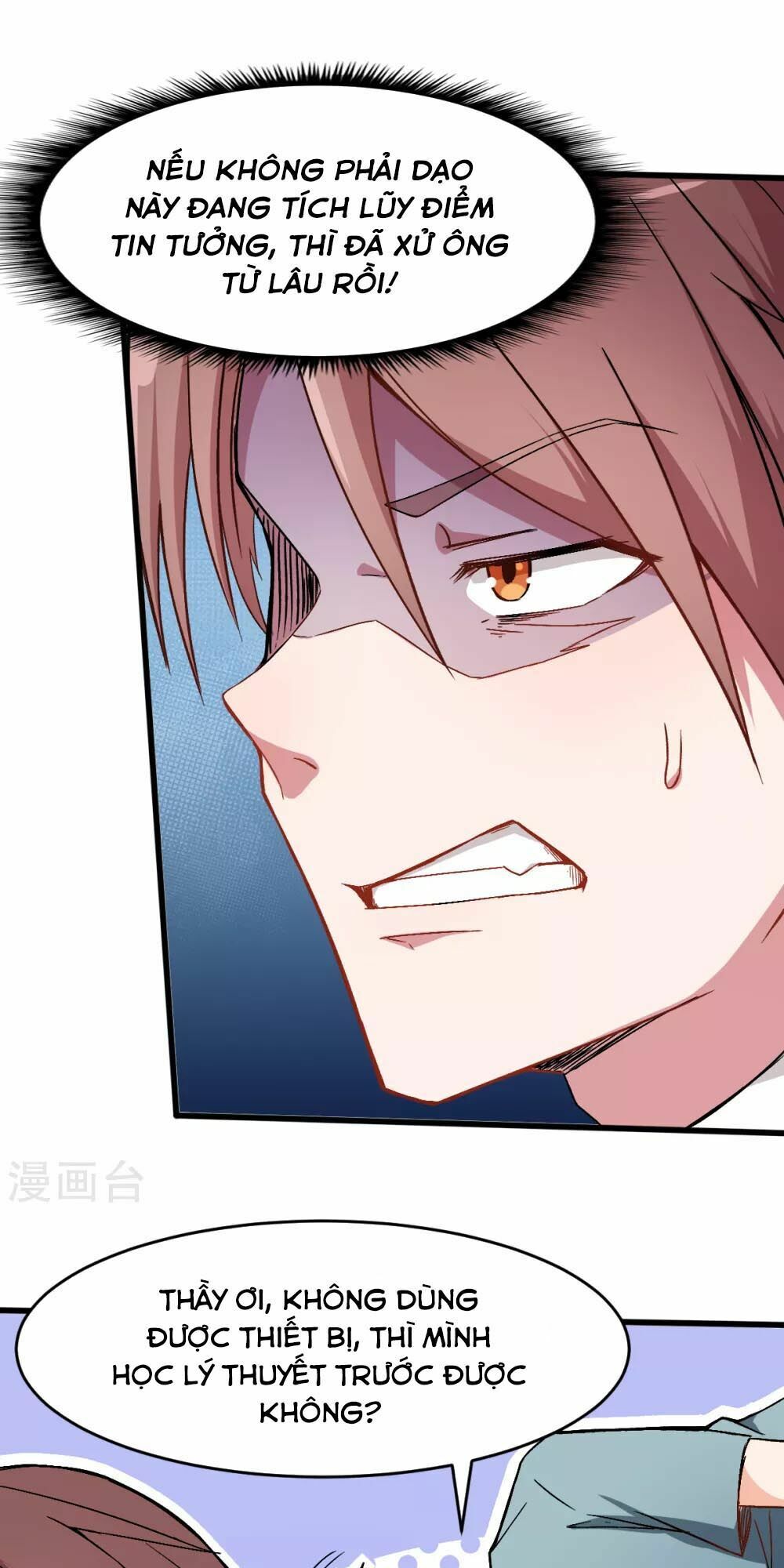 Vườn Trường Cuồng Sư Hệ Thống: Chapter 31