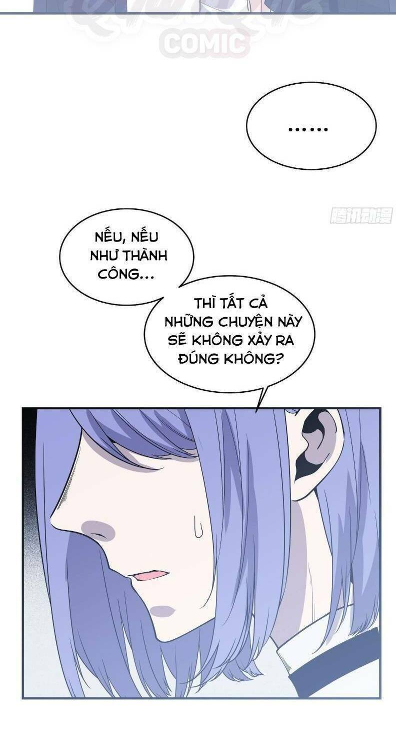 Thát Không Mê Thất: Chapter 57