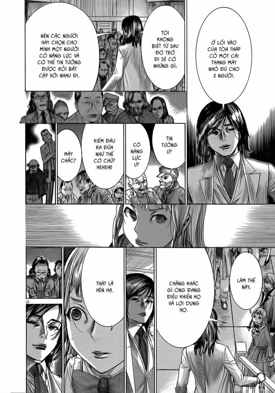 Yuureitou: Chapter 47