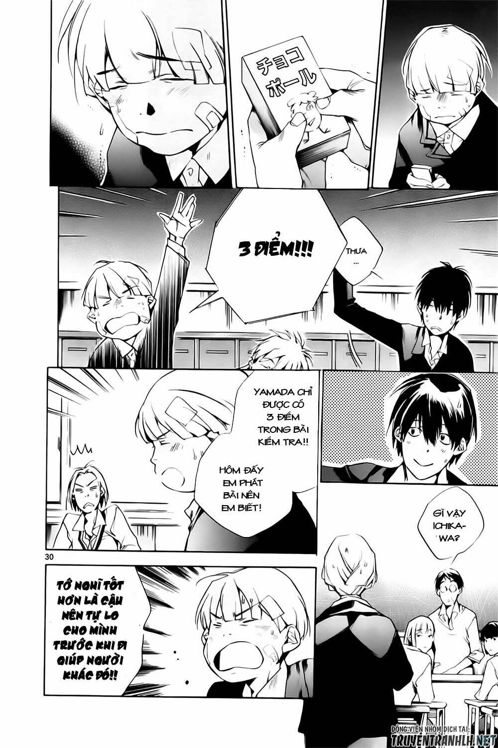 Tetsugaku Letra: Chapter 11