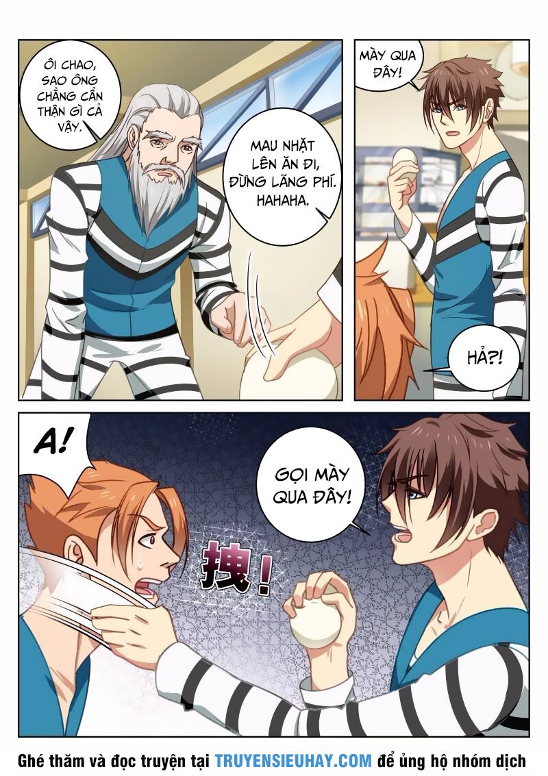 Ngận Thuần Ngận Ái Muội: Chapter 25