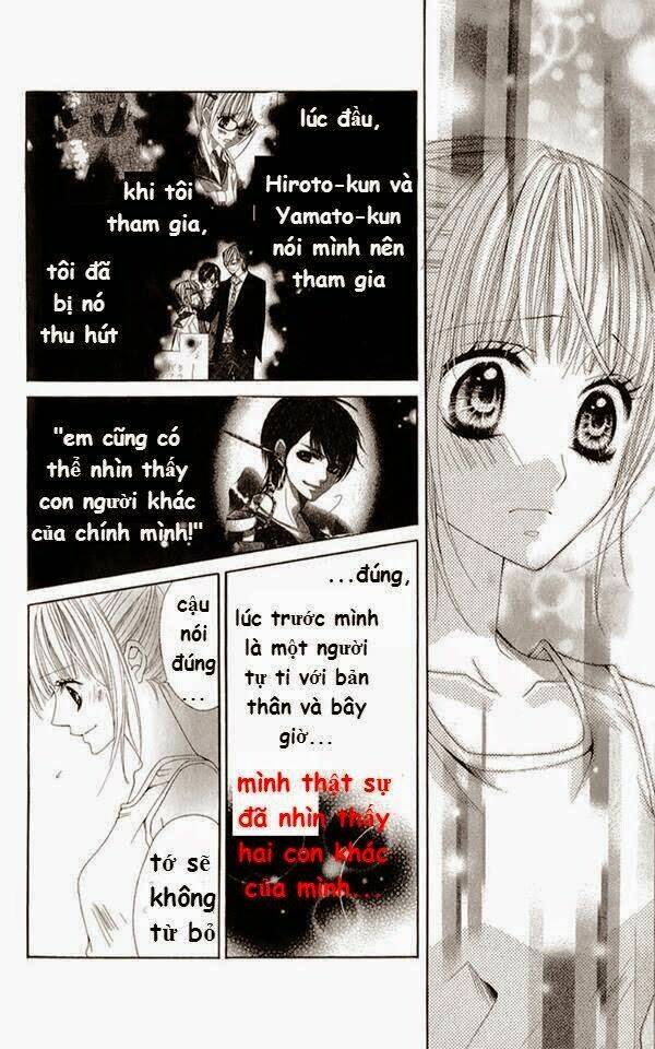 Mitsukoi Honey: Chapter 6