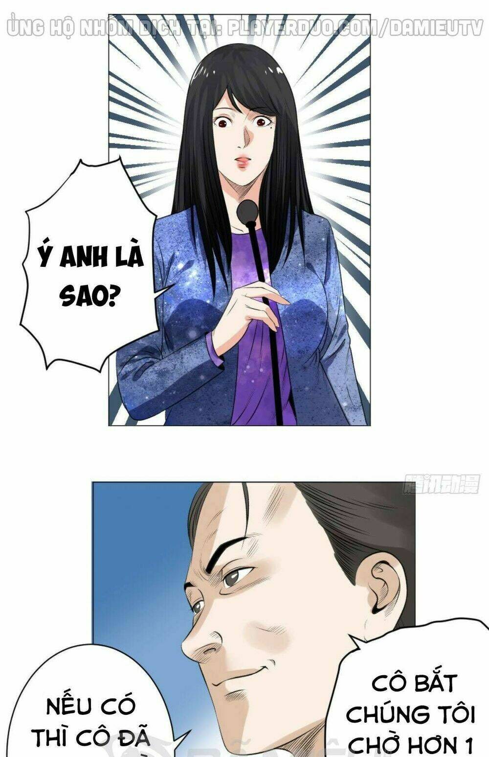 Thấu Thị Y Thánh: Chapter 59