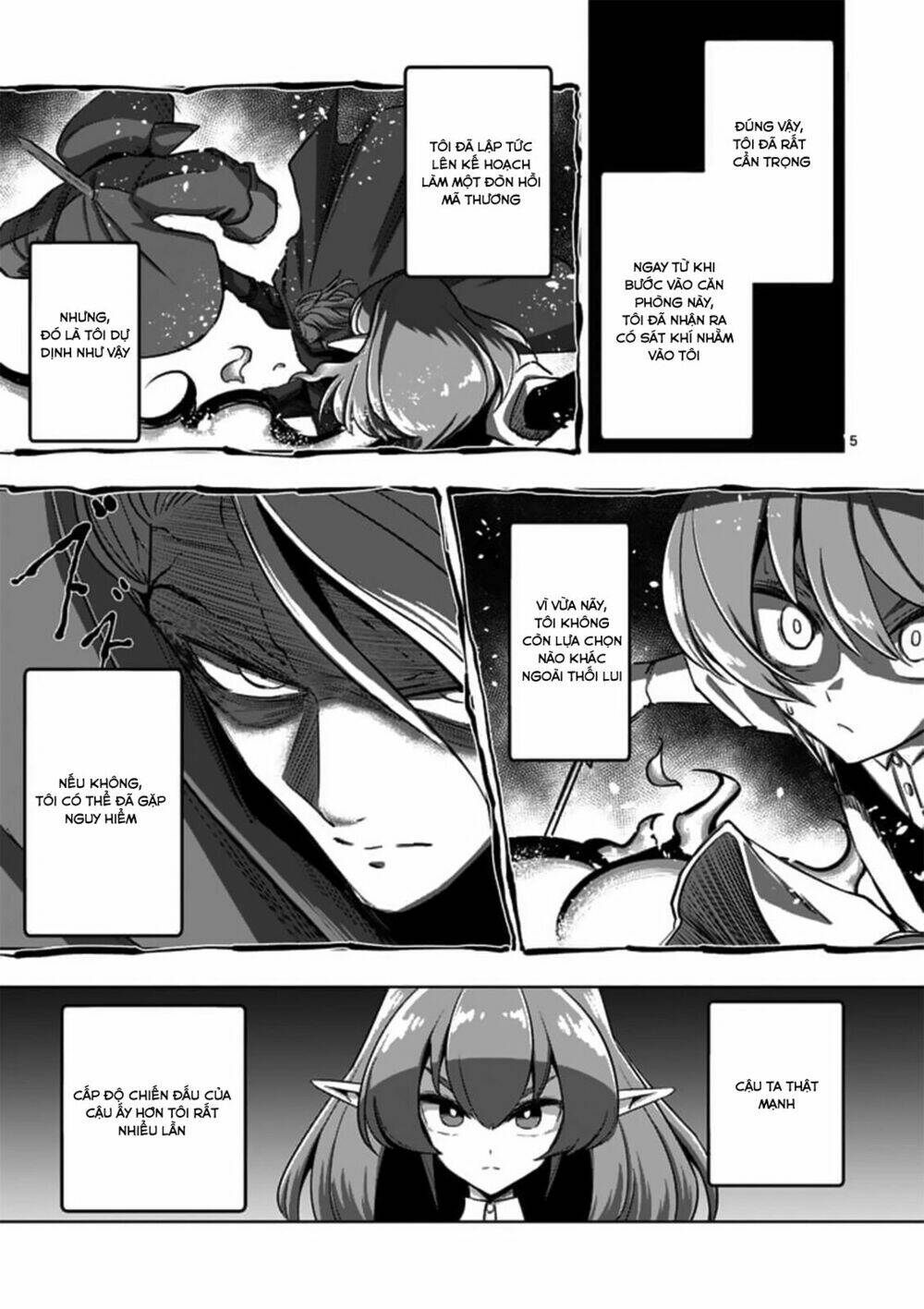 Helck Manga: Chapter 84.1