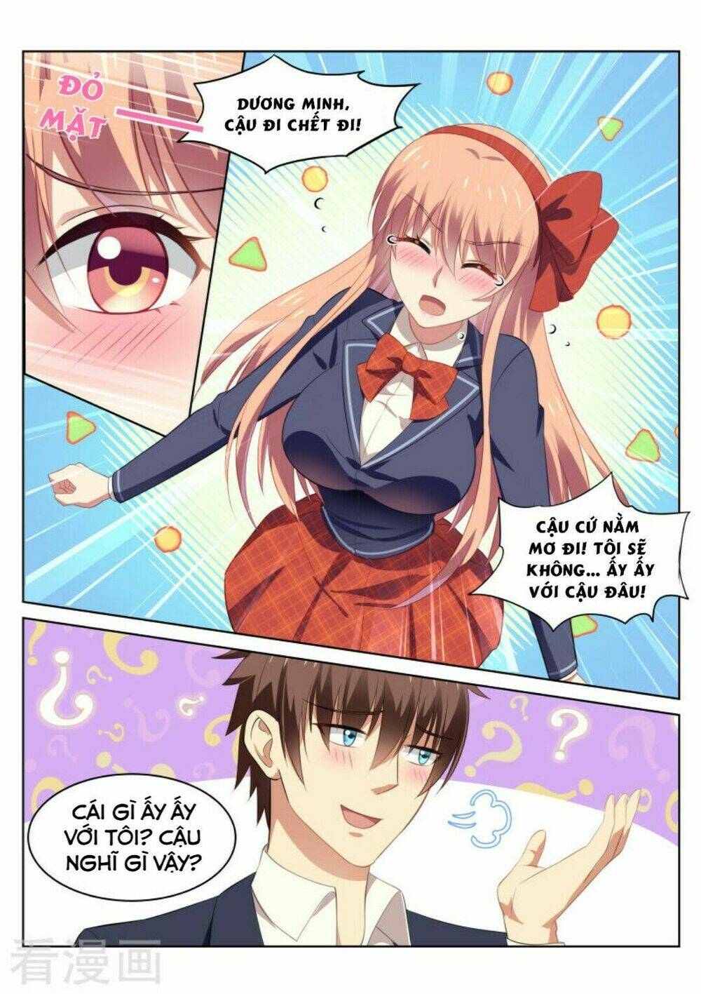 Ngận Thuần Ngận Ái Muội: Chapter 40