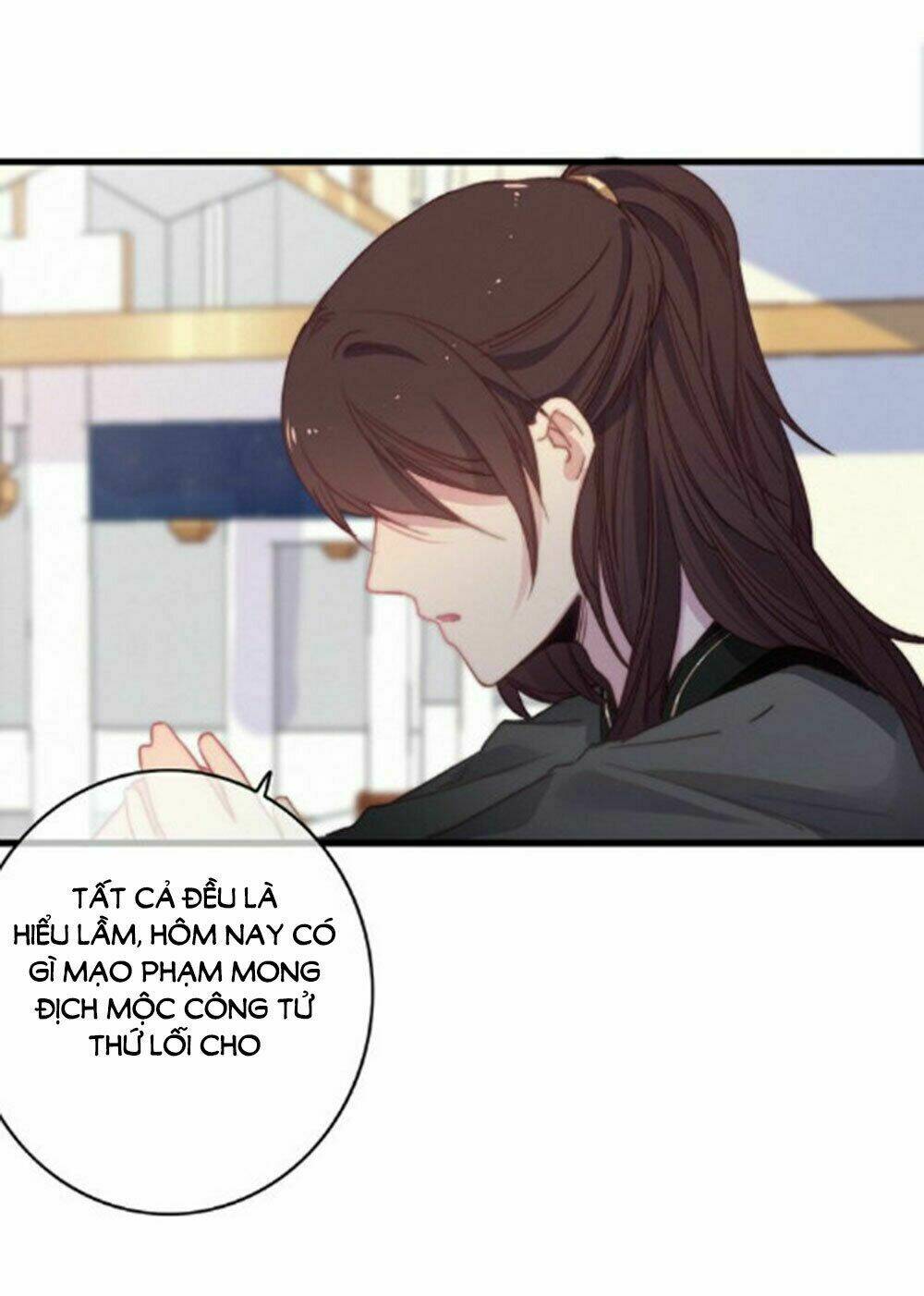 Dữ Tử Thành Thuyết: Chapter 18