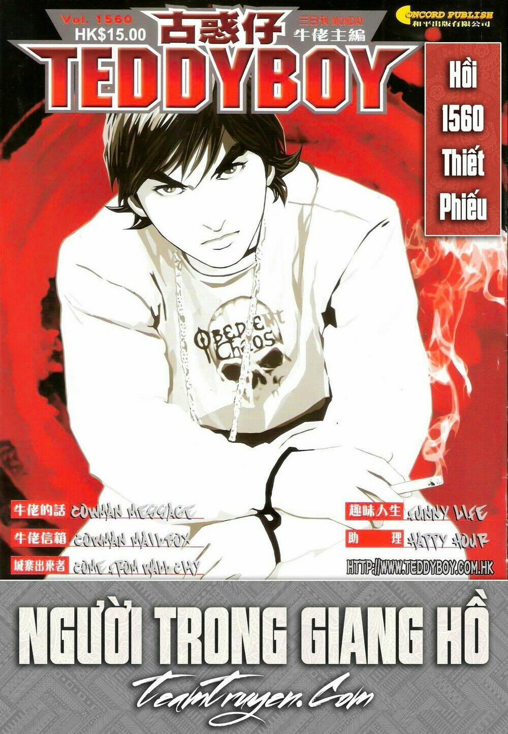 Người Trong Giang Hồ: Chapter 1560