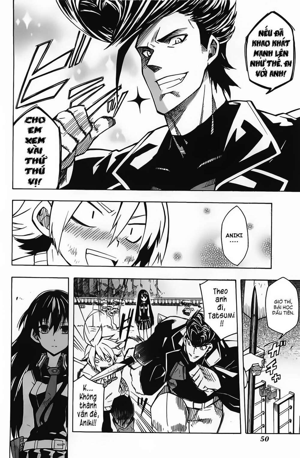 Akame Ga Kiru: Chapter 11