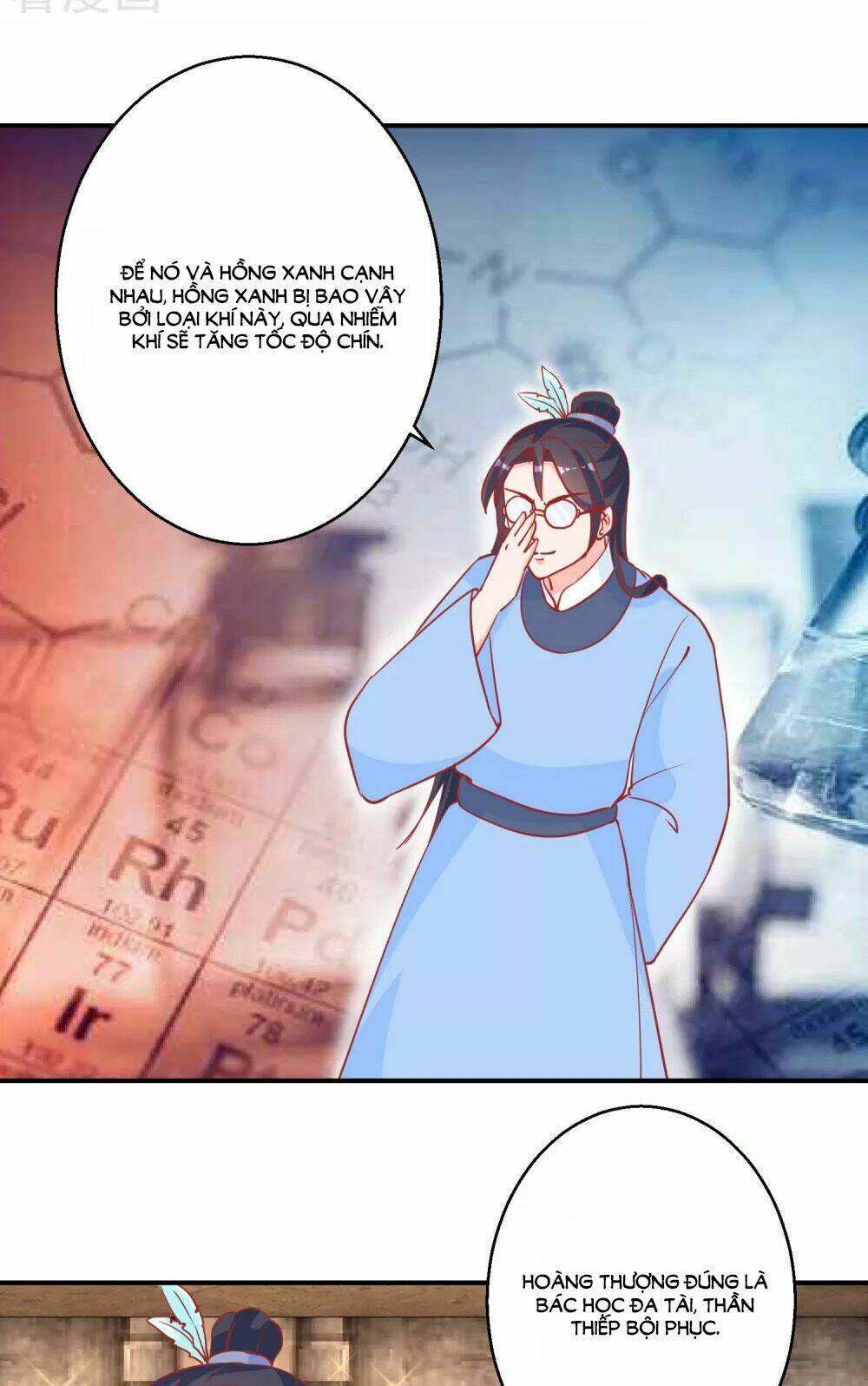 Hoàng Thượng Ở Trên, Thần Ở Dưới: Chapter 74