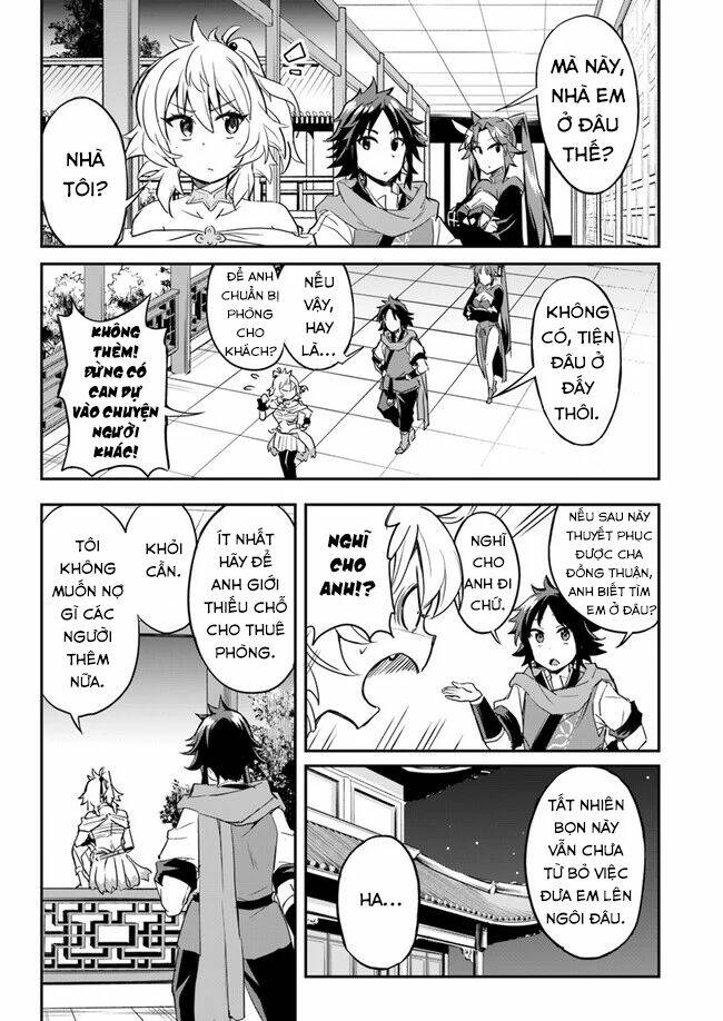 Saitei Ouji-Tachi Niyoru Koui Sou “Yuzuru” Sen: Chapter 4