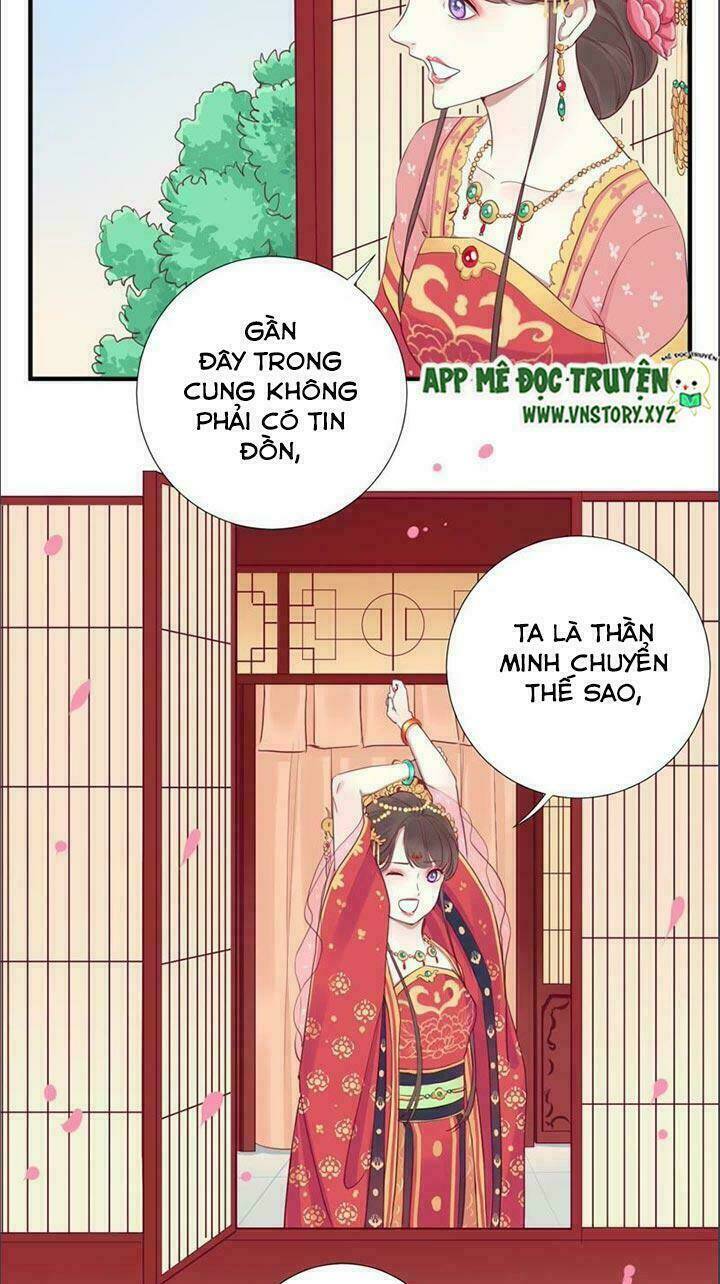 Hoàng Hậu Bận Lắm: Chapter 16