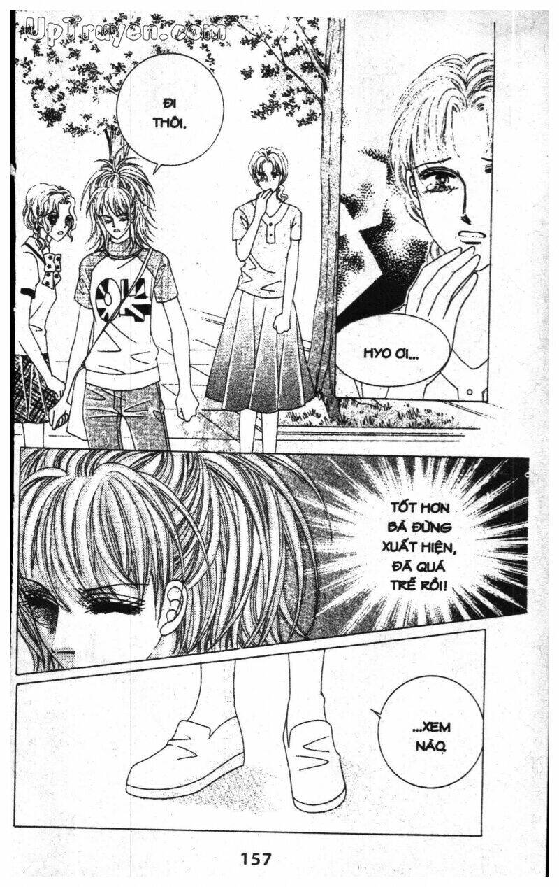 Dạ Khúc: Chapter 13