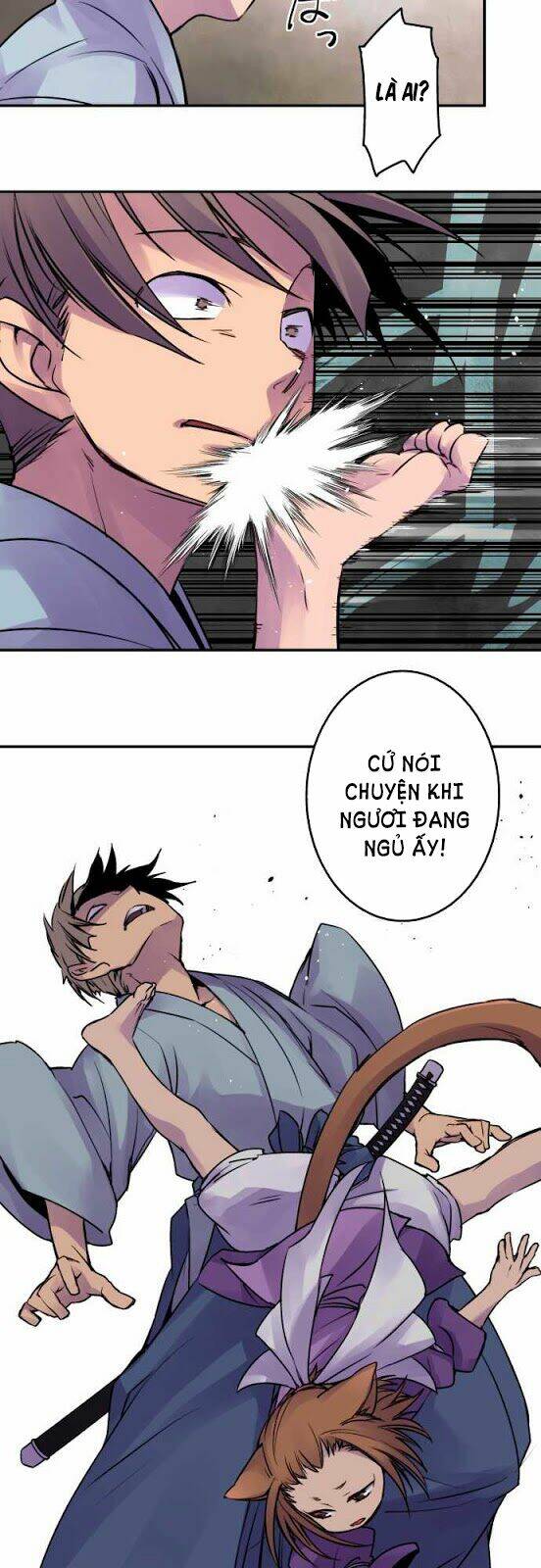 Ake No Tobari: Chapter 17