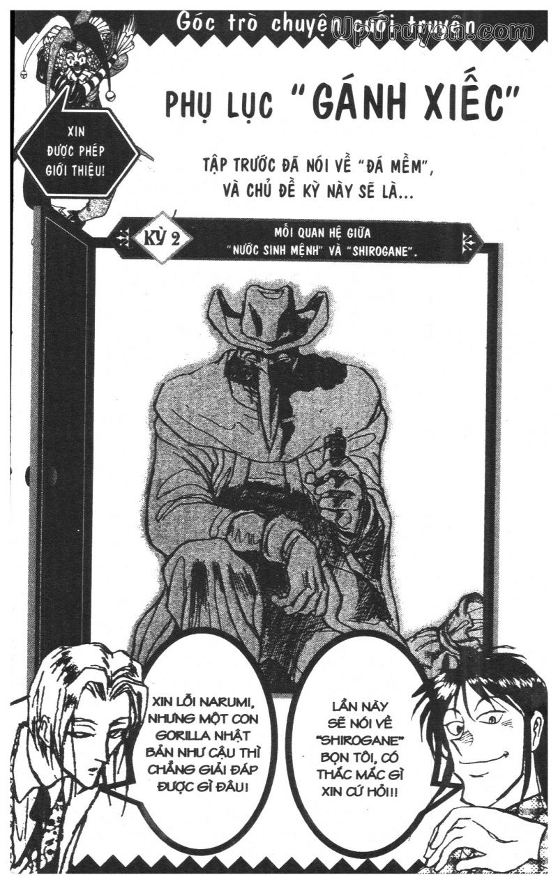 Fujita Kazuhiro: Chapter 29