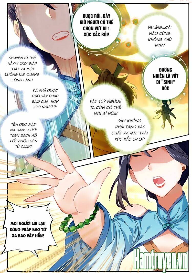 Đại Khâu Giáp Sư: Chapter 35.2