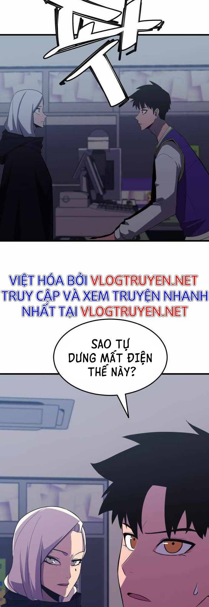 Huyết Nhân Báo Thù: Chapter 5