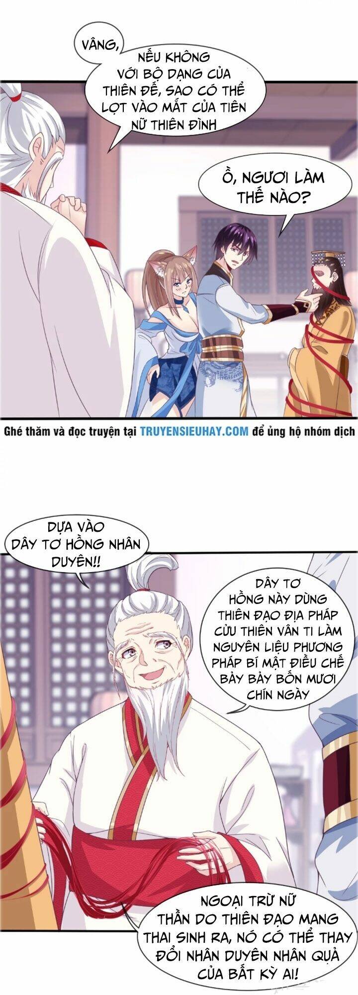 Ta Là Ngọc Hoàng Đại Đế: Chapter 23