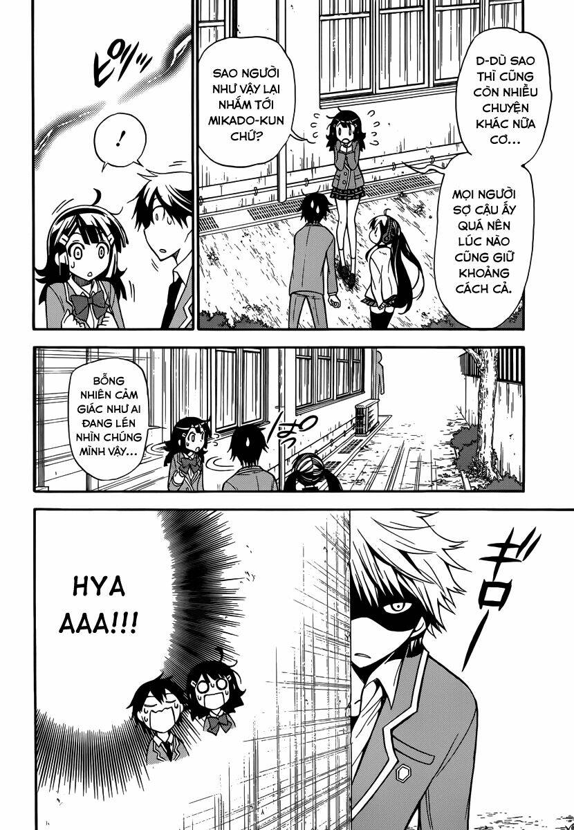 Kyou No Cerberus: Chapter 6