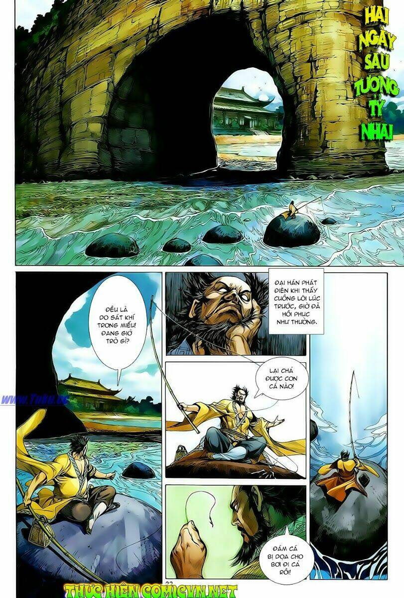 Thiết Tướng Tung Hoành: Chapter 4