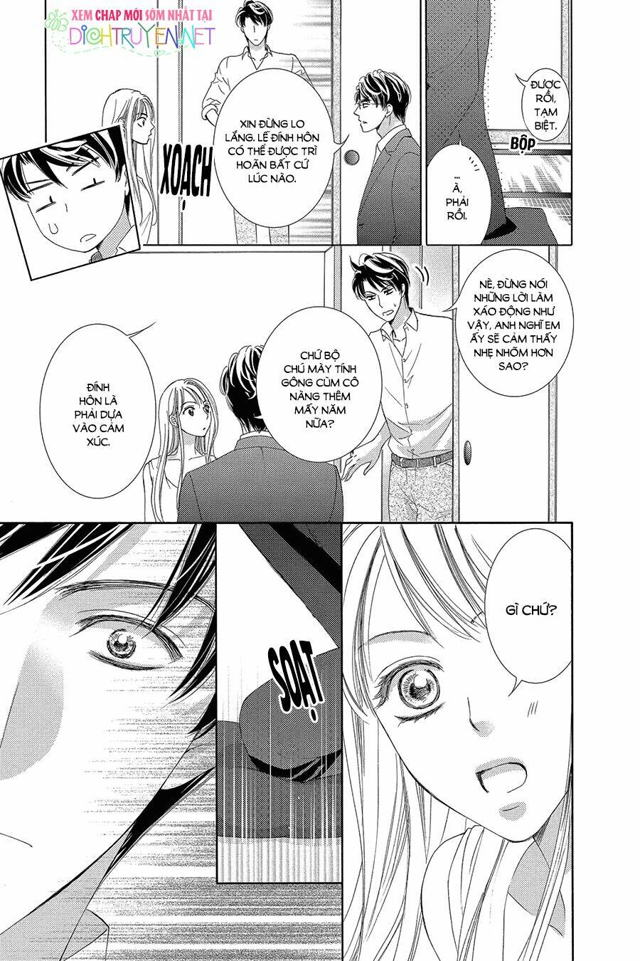 Chí Tôn Thần Ma: Chapter 32
